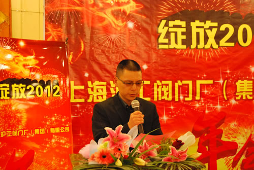 yTF(tun)Lo
