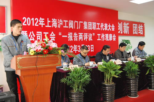 yTF