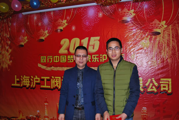 yT(mn)F(tun) 2015 (hu)-3