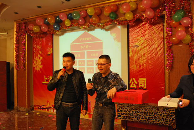 yT(mn)F(tun) 2015 (hu)-17