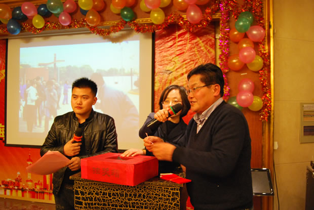 yT(mn)F(tun) 2015 (hu)-21
