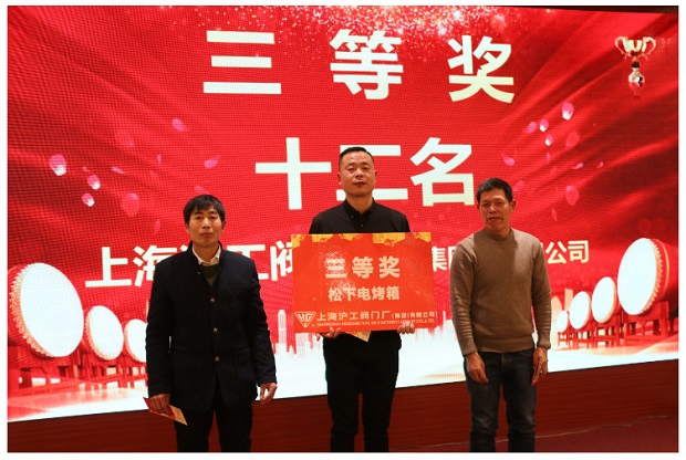 yT2020Ȫ骄h